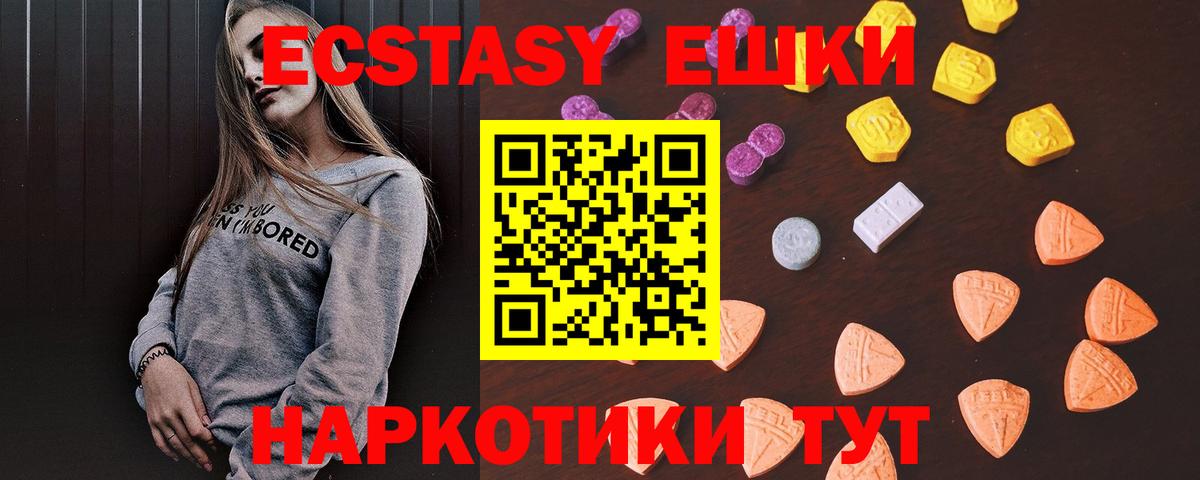  КОКАИН Будённовск