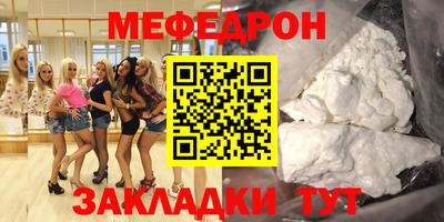 дживик Можга