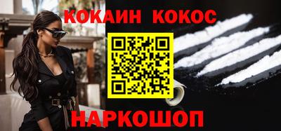 амф Моздок