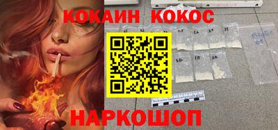 MDMA Можайск