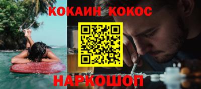 MDMA Можайск