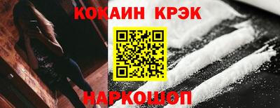амф Моздок