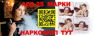 MDMA Можайск