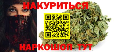 MDMA Можайск