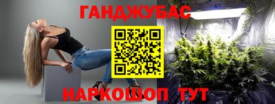 MDMA Можайск