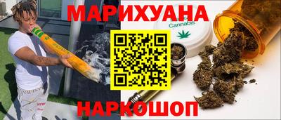 MDMA Можайск