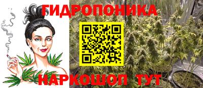 MDMA Можайск