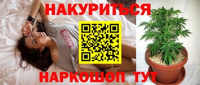 MDMA Можайск