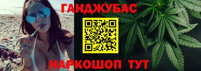 амф Моздок