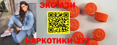 амф Моздок