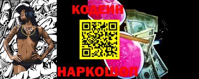 амф Моздок