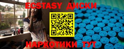 амф Моздок