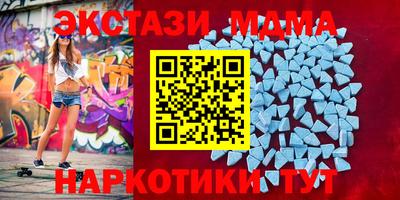 дживик Можга