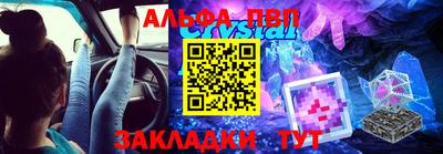 дживик Можга