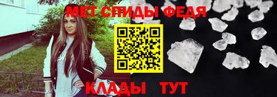 MDMA Можайск