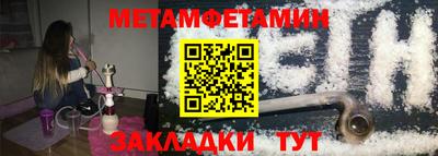MDMA Можайск