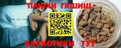 MDMA Можайск
