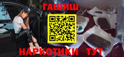 дживик Можга