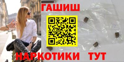 дживик Можга