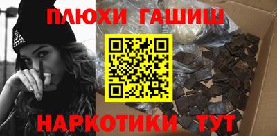 амф Моздок
