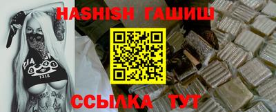 дживик Можга