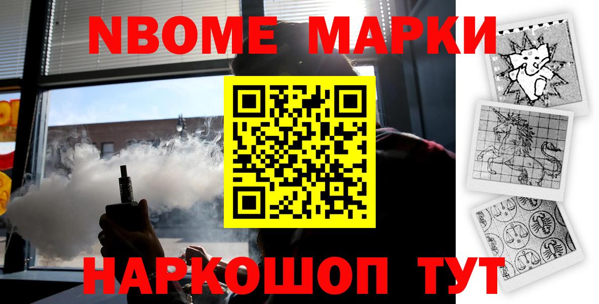 Лсд 25 экстази ecstasy  Вход с VPN  ЛСД экстази  LSD-25 экстази кислота  OMG сайт  Будённовск 